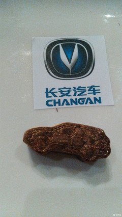 雾霾之都