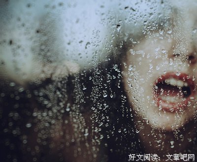 不一样的女人