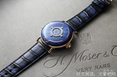 慕时