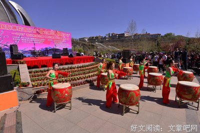 缘定终生