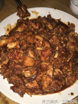 孩子不是他的