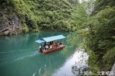 川东狂徒