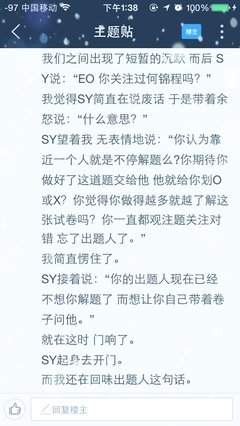 暗恋
