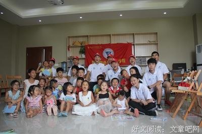 【三下乡】医疗振兴乡村行 健康扶贫青春路 ——智能工程学院三下