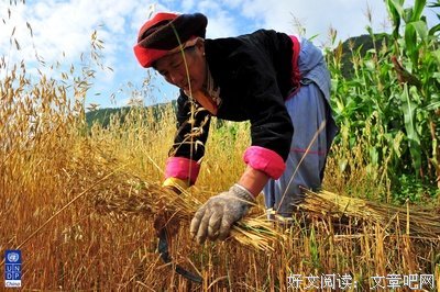 留住她的温暖