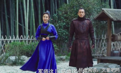 负心的父亲