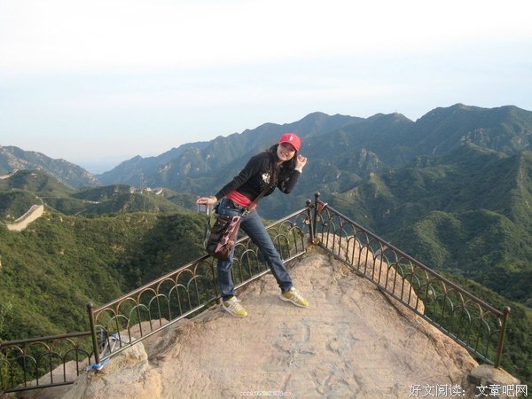 父亲与25元车钱