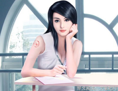 我和生活