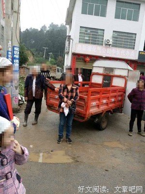 抬棺人