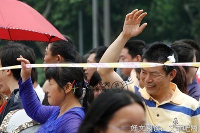 我和孤独