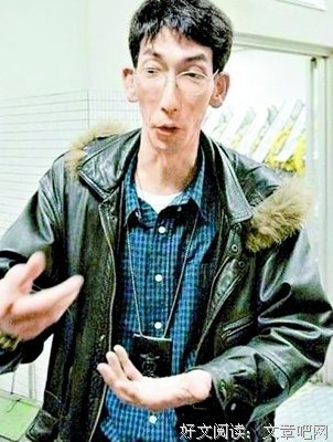叹息记
