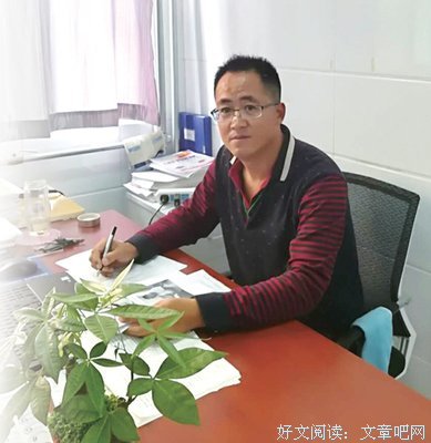 偶遇高中老师