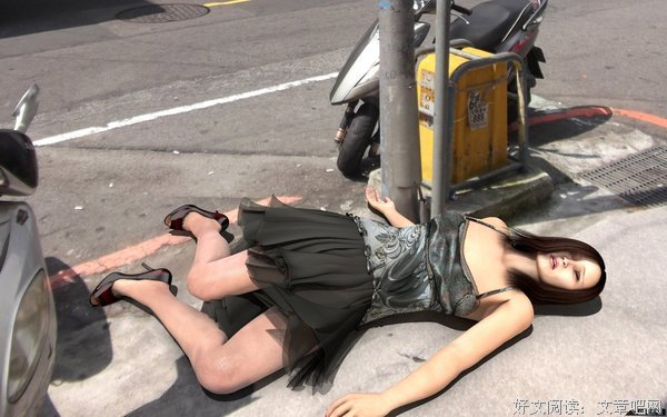等车