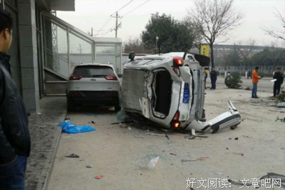 想起朋友