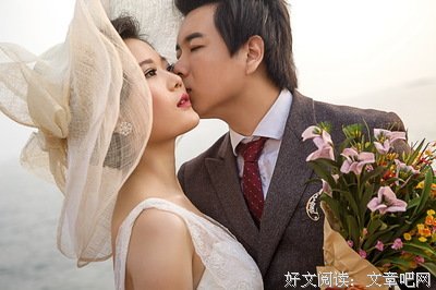 固守的爱