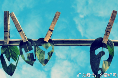 我们将来再见