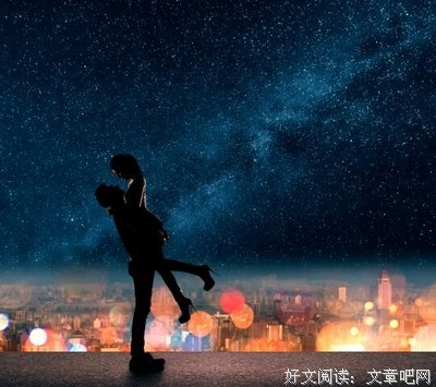 爱，是一种缘分