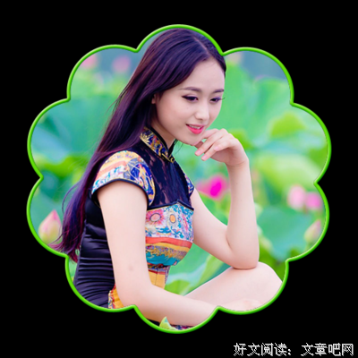 真挚的情谊和友谊