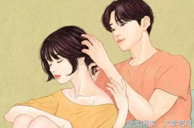 不甘心只是朋友