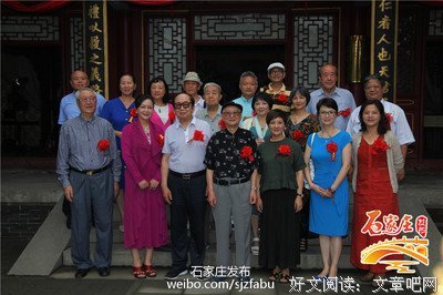 三十岁了