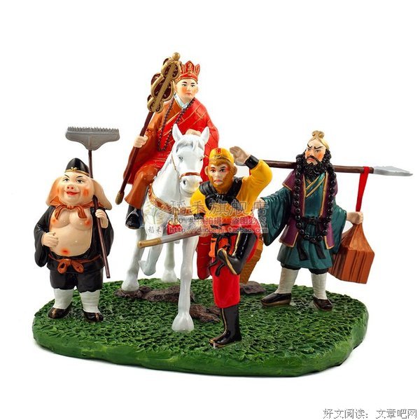 面具记