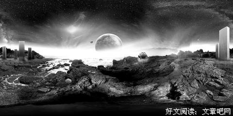 逃离