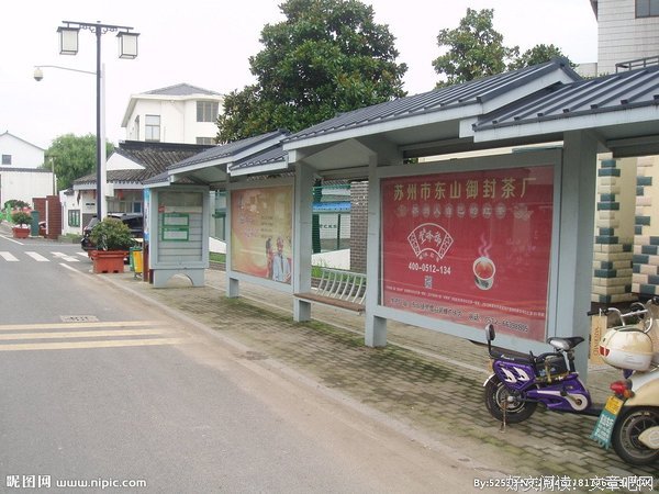公交站台