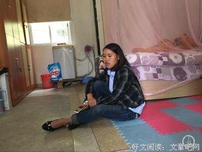 好好活下去