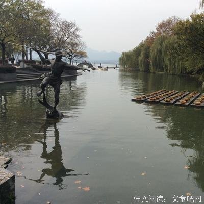 错爱