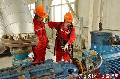 他们的春天