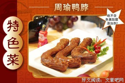 做自己才不累