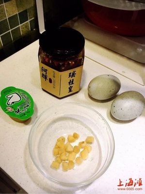 一碗皮蛋粥