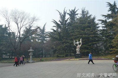 霾中曲