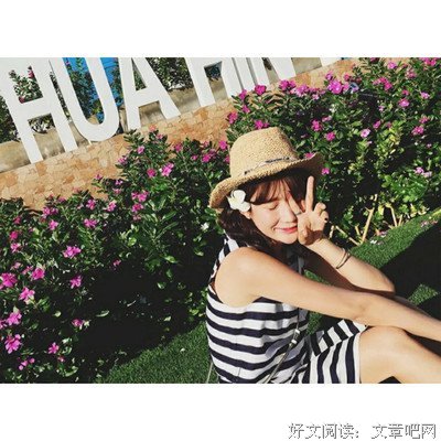 兵荒马乱