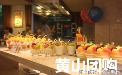 夜品香茗意无穷