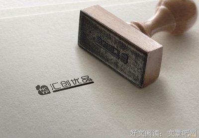 那些亲爱的人