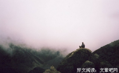 繁华红尘，谁染指了谁的幸福？