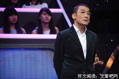 患癌女孩冯莹的爱情梦想
