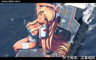 坐在车尾的妈妈
