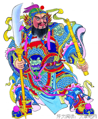 门神
