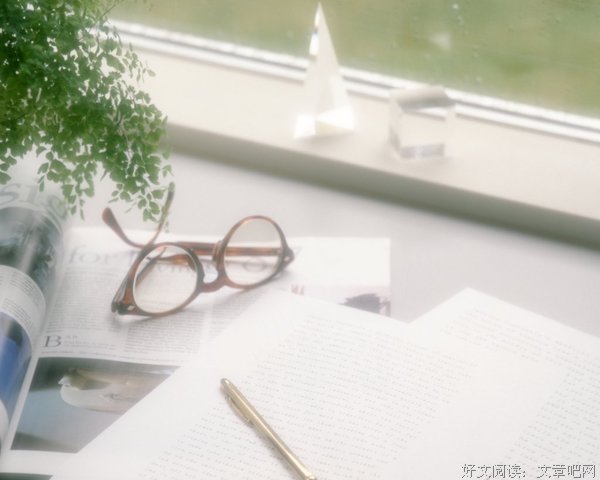生活的礼物