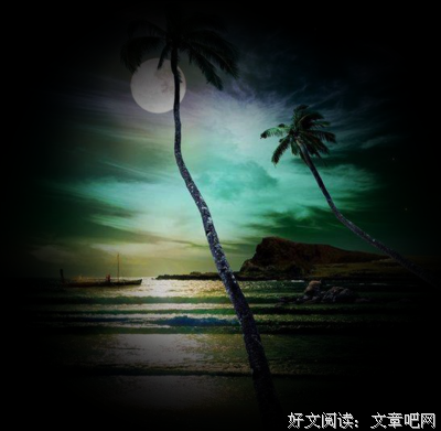 生而平凡