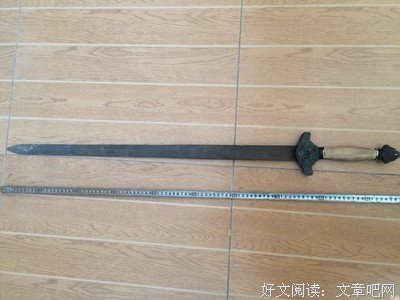 最后一单
