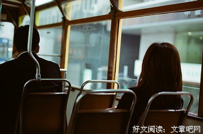 为了爱你