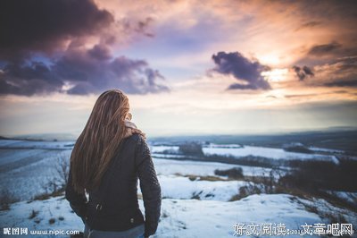 孤独的女人