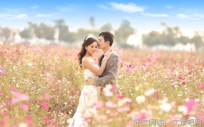 一生一世，跟定你爱着你