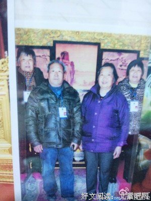 若走，愿一路安好！