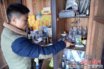 那一半是留给你的，爸爸