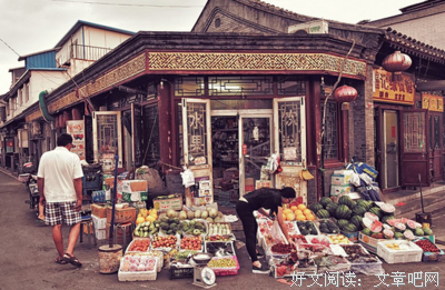 去北京