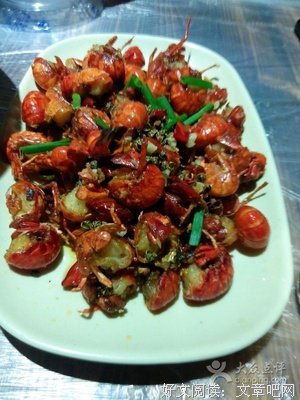 错红尘